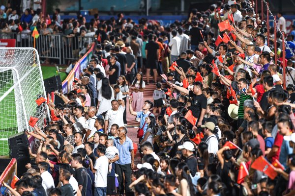 配查查 权威解读丨消费新引擎澎湃产业发展新动能——国办出台意见进一步推进体育产业高质量发展