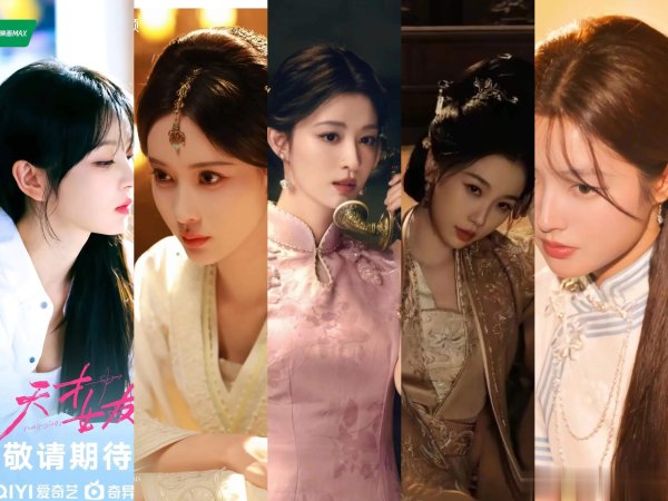 网上股票开户 2026暑期档95花大女主剧混战，谁能C位出道？