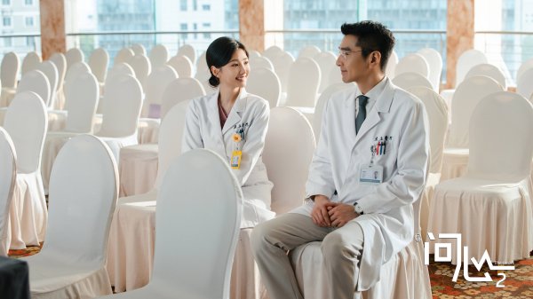 炒股配资平台股票配资门户 《问心2》今晚19:30央视8套开播，原班人马赵又廷毛晓彤金世佳回归，张佳宁黄觉新角色入局，聚焦医疗职场暗战与医患关系